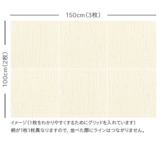 コールロワ | ユニットラグ Unit Rug | おきらくゆか.com 川島織物セルコン